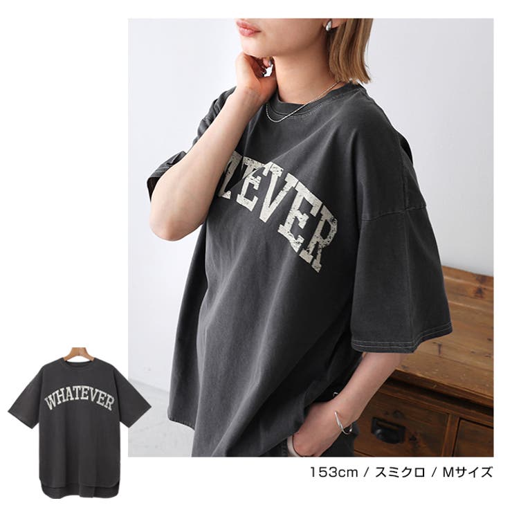 GOLDEN CONCEPT★VIP★ ロゴプリント オーバーサイズ Tシャツ ＆ビッグプリント オーバーサイズTシャツ＜ホワイト＞(S