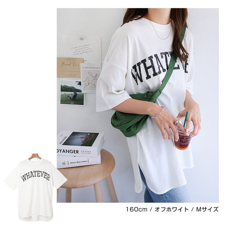 【美品】オフホワイト Tシャツ Mサイズ