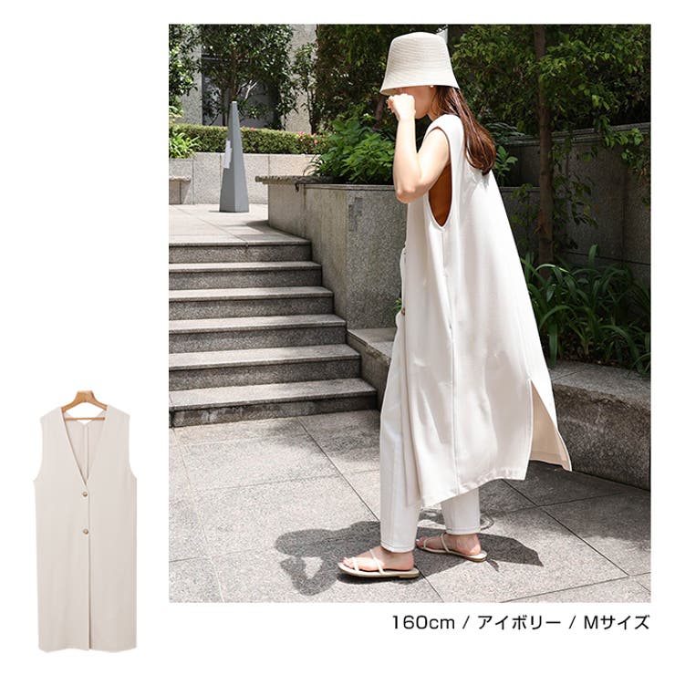 梨地ポンチ ロング ジレ | andme | 詳細画像11 