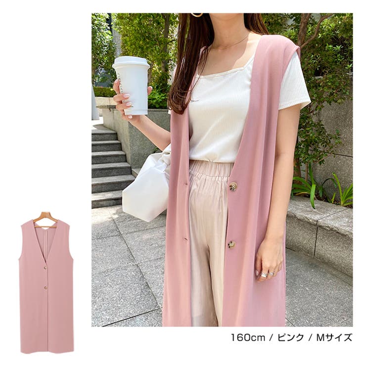 梨地ポンチ ロング ジレ | andme | 詳細画像12 