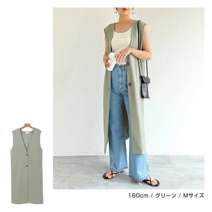 梨地ポンチ ロング ジレ | andme | 詳細画像13 