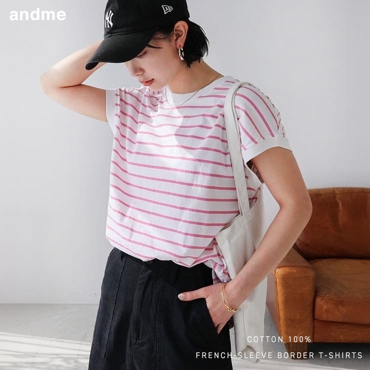 コットン天竺 ボーダー Tシャツ | andme | 詳細画像1 