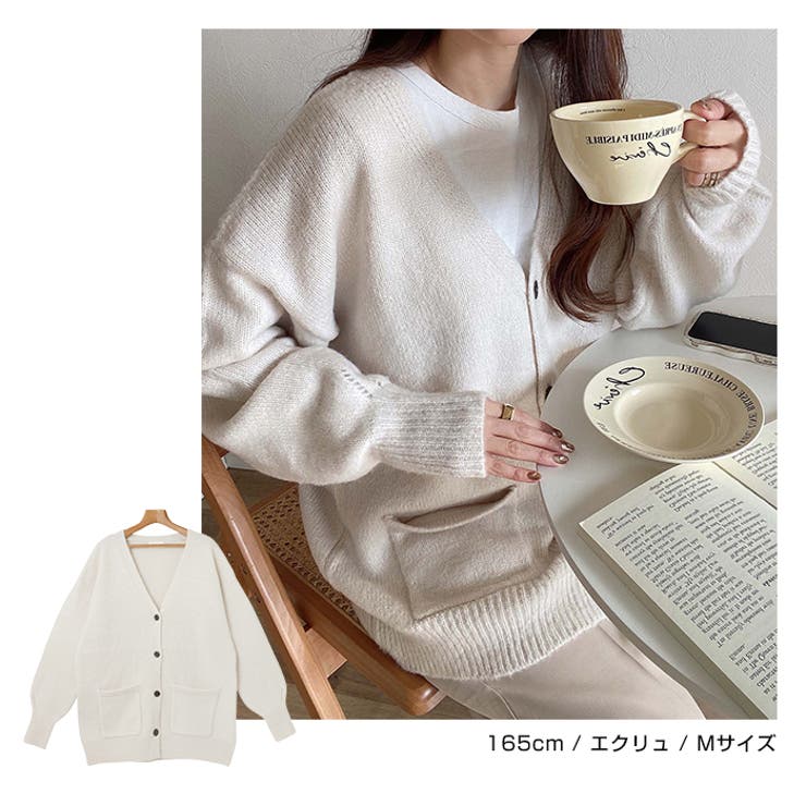 モヘアタッチ オーバーサイズ 長袖 | andme | 詳細画像14 