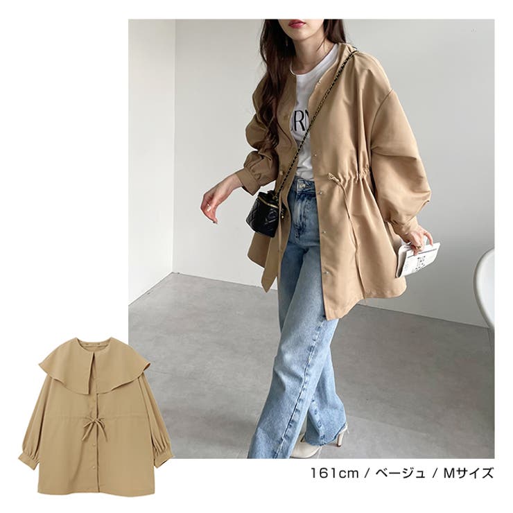 ファーライナー付き／マルチWAY】マウンテンパーカー