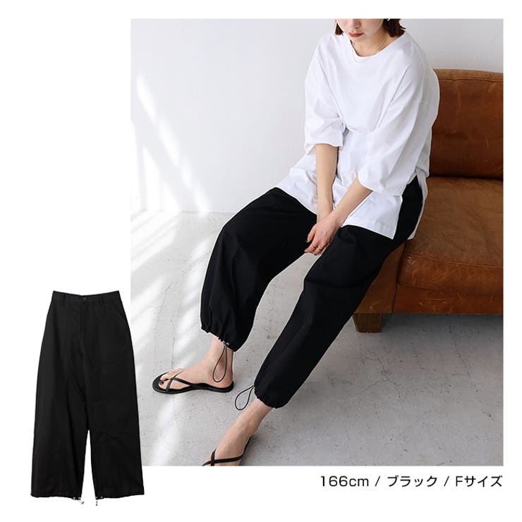 2way 裾ドロー付き ワークパンツ | andme | 詳細画像11 