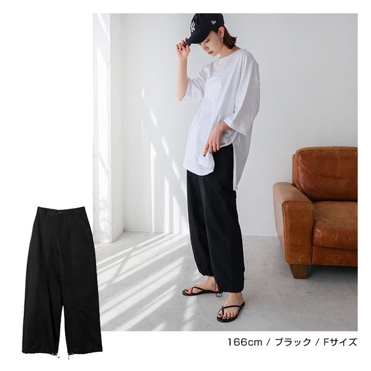 2way 裾ドロー付き ワークパンツ | andme | 詳細画像12 
