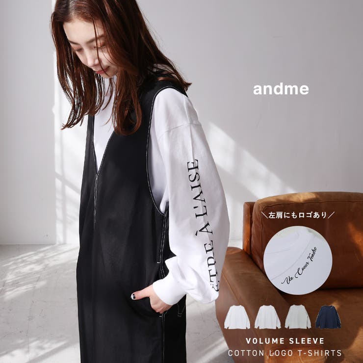 コットン ロゴ プリント | andme | 詳細画像1 