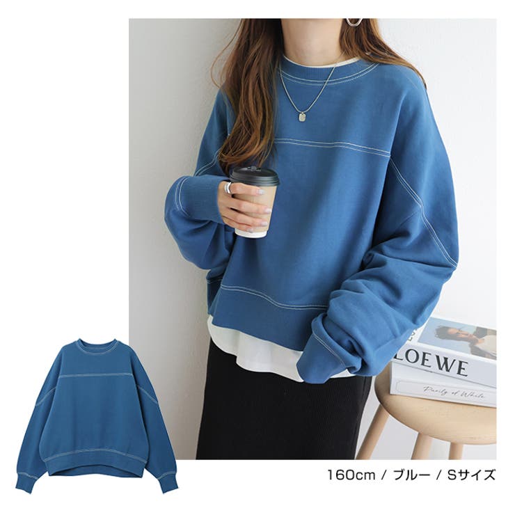 裏毛 配色ステッチ 長袖 | andme | 詳細画像8 