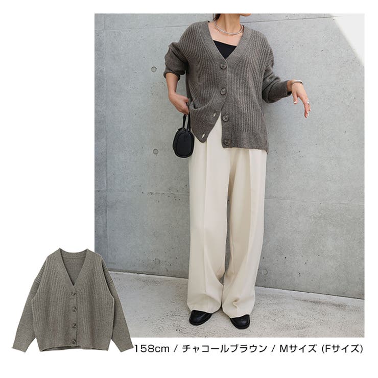 Drawer リブ編み カーディガン サイズ1 グレー Drawer リブ編み カーディガン サイズ1 グレー リブ編み ボックス