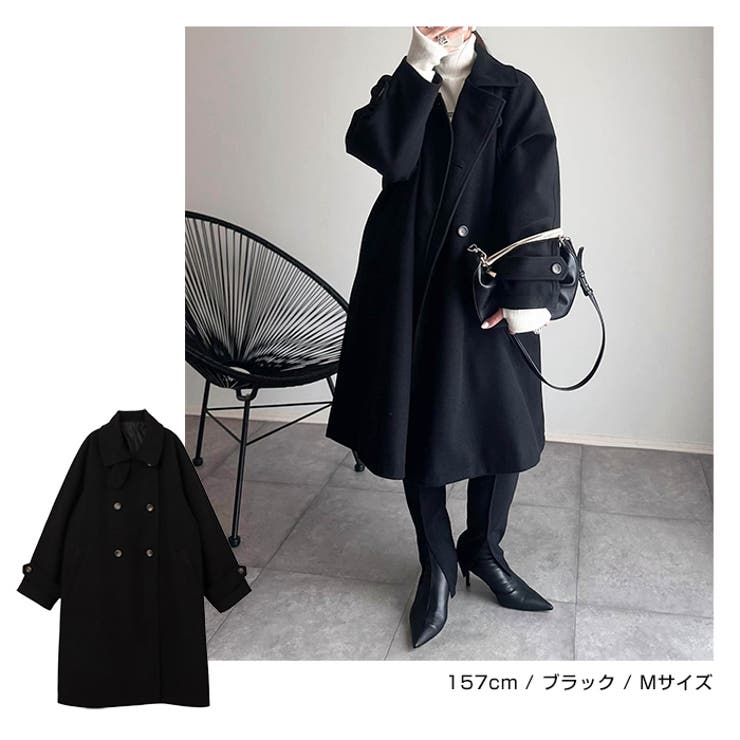 2way ニットモッサ コート[品番：AZ000004489]｜andme（アンドミー