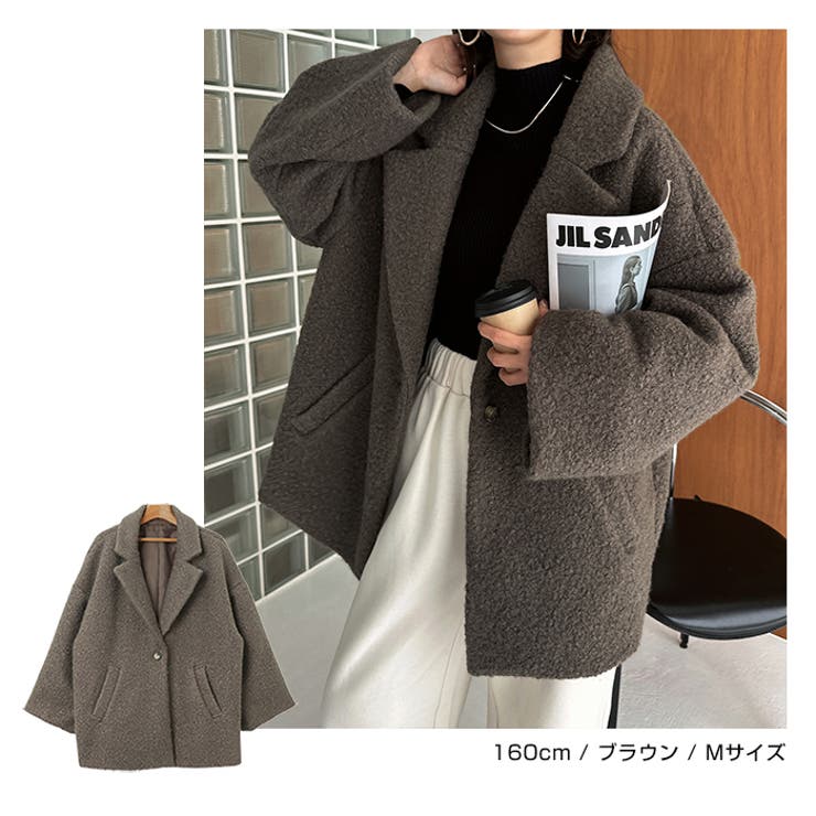 美品・23年モデル✨アイシービー メモリーツイルフーデッドコート トープ M icb 新作コート