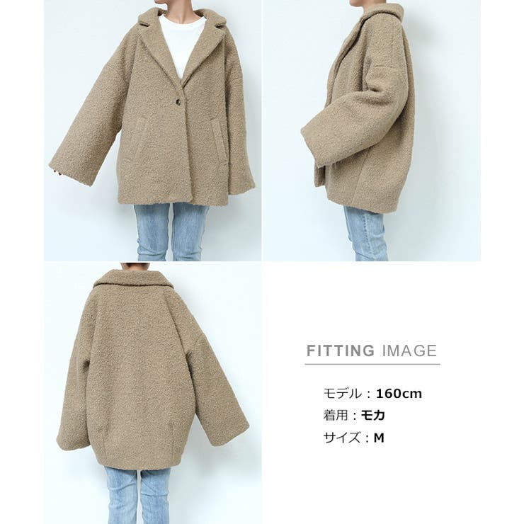 美品・23年モデル✨アイシービー メモリーツイルフーデッドコート トープ M 美品・23年モデル✨アイシービー メモリーツイルフーデッド