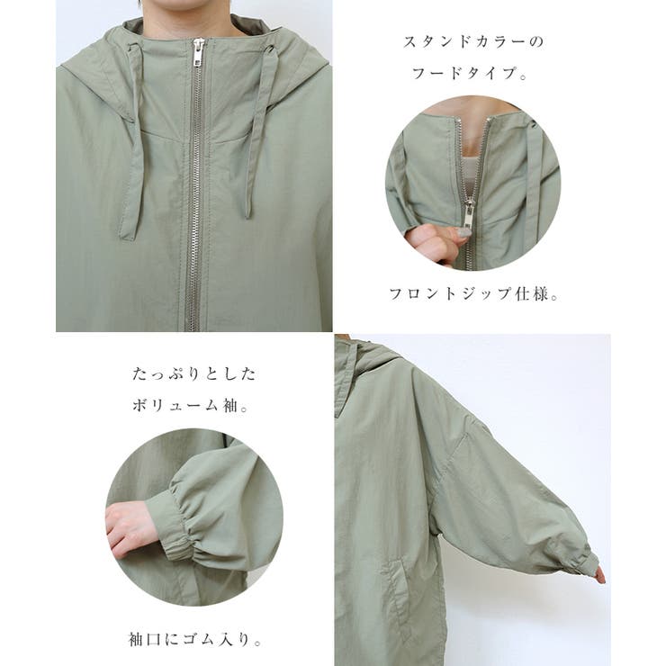 ナイロン