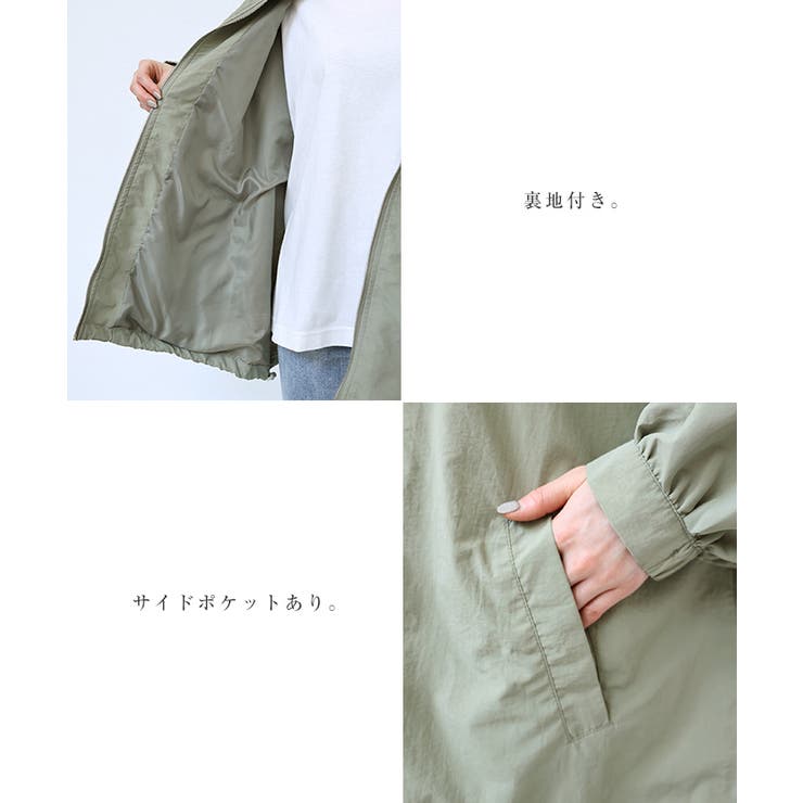 ボリューム