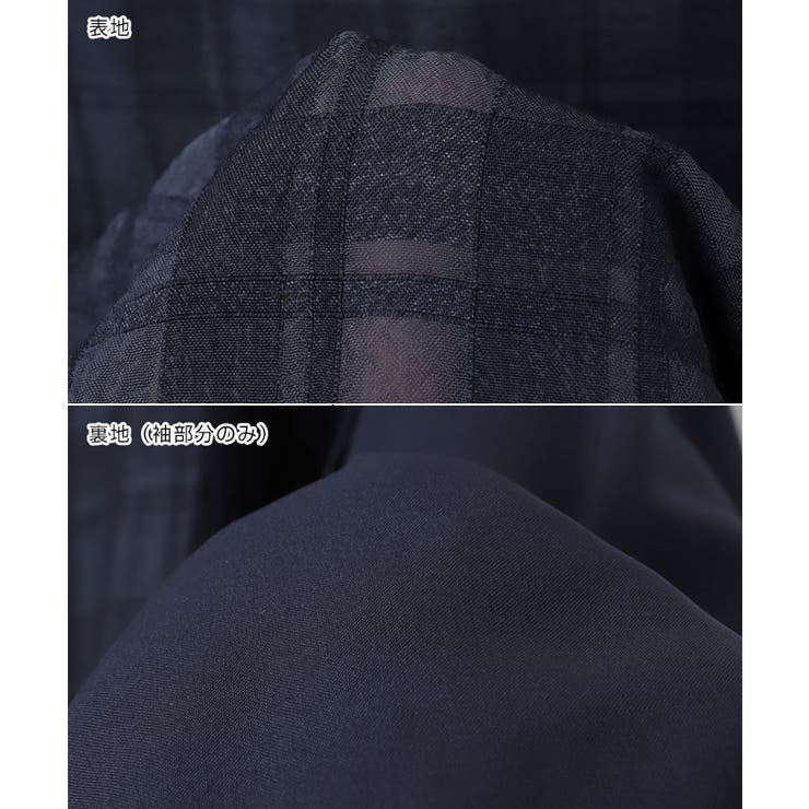 シアー チェック ボリュームスリーブ | andme | 詳細画像14 