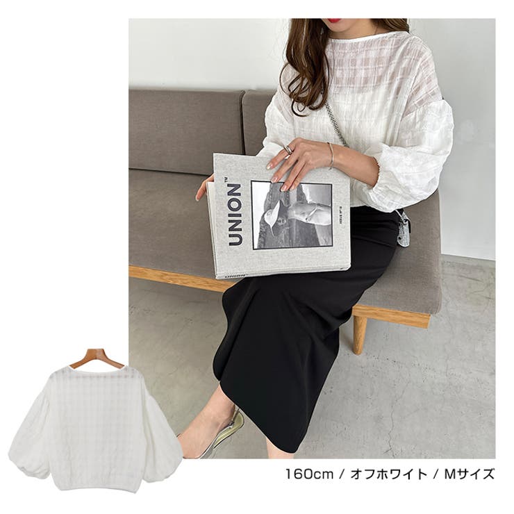 シアー チェック ボリュームスリーブ | andme | 詳細画像7 