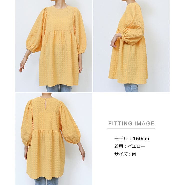 専用です【Fitme Moi】フィットミーモア 花柄 チュニック ELL 専用です【Fitme Moi】フィットミーモア 花柄 チュニック ELL