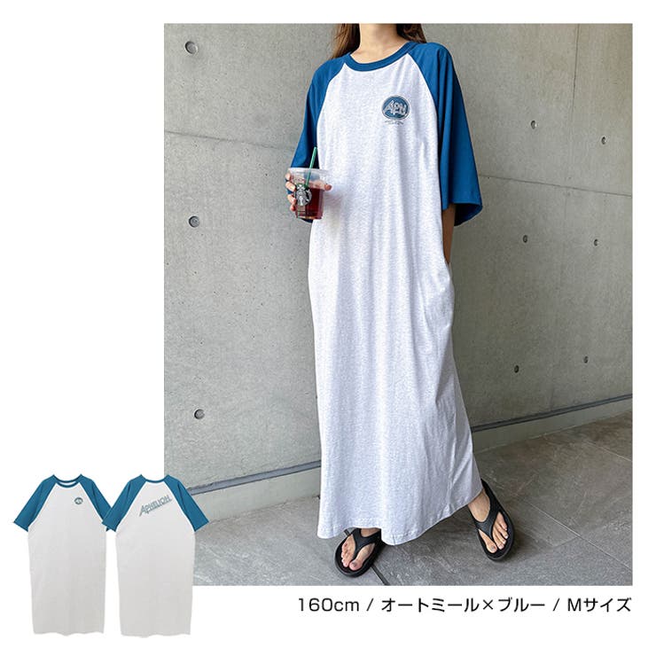 配色ラグラン Tシャツ ワンピース | andme | 詳細画像6 