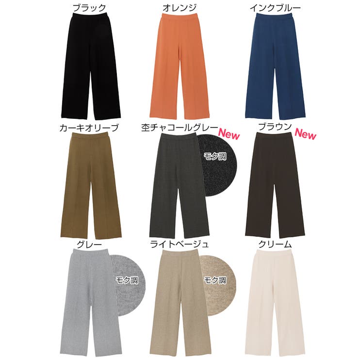 ストレッチ ピンタック ニット | andme | 詳細画像2 