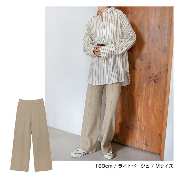 ストレッチ ピンタック ニット | andme | 詳細画像8 