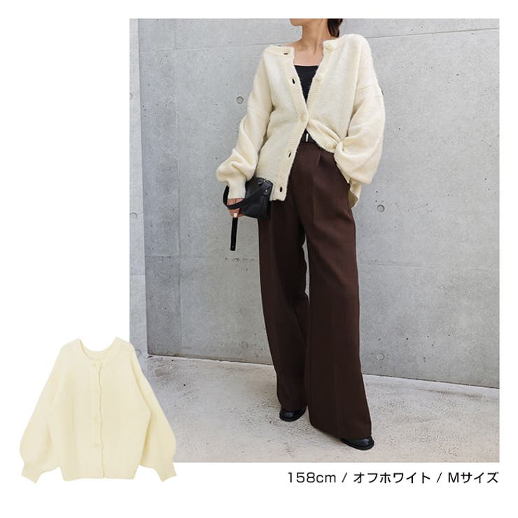 前後2way ニット カーディガン | andme | 詳細画像7 