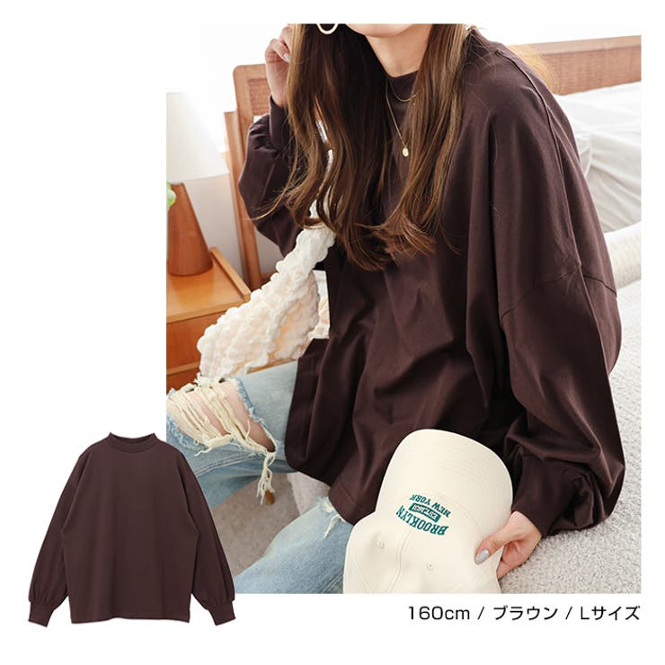 モックネック ボリューム袖 Tシャツ | andme | 詳細画像11 