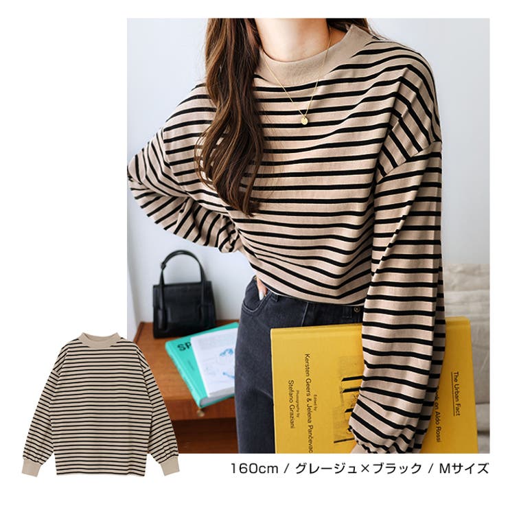 モックネック ボリューム袖 Tシャツ | andme | 詳細画像13 