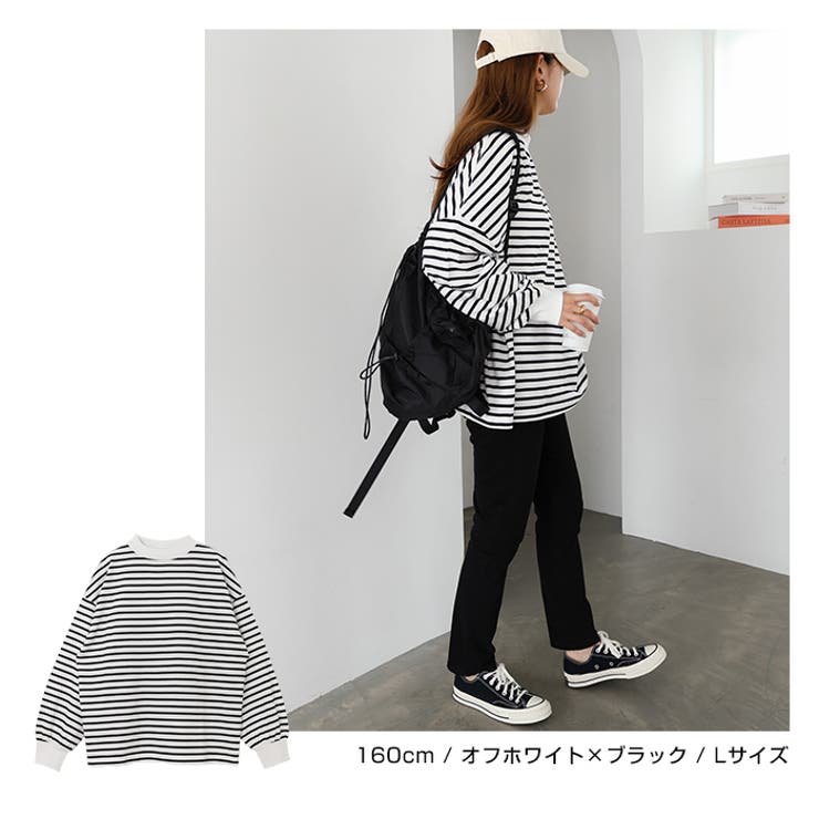 モックネック ボリューム袖 Tシャツ | andme | 詳細画像6 