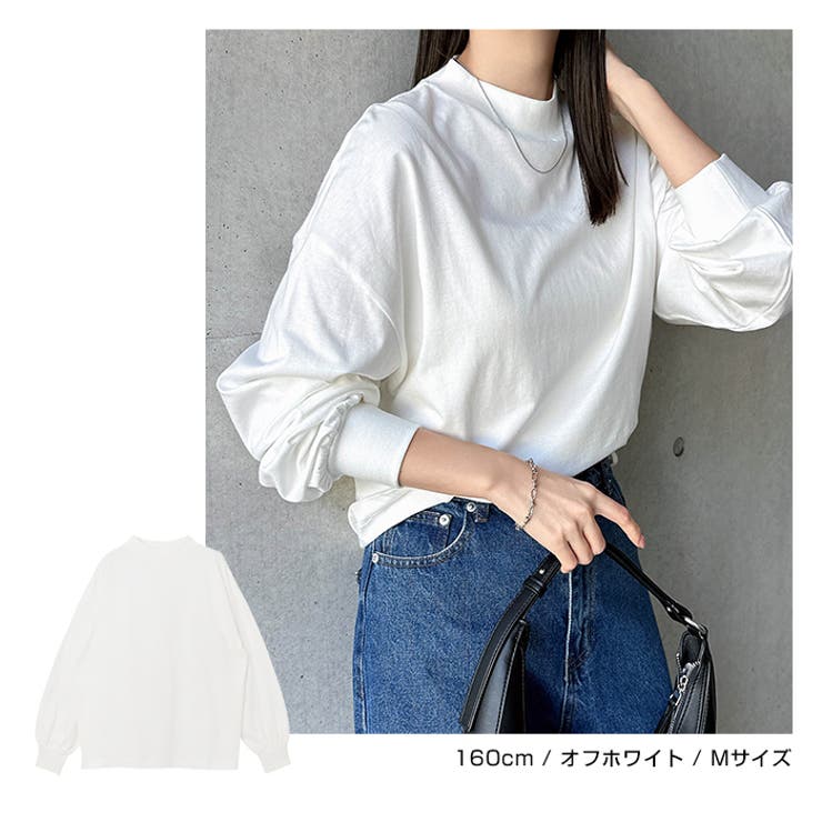 モックネック ボリューム袖 Tシャツ[品番：AZ000004403]｜andme