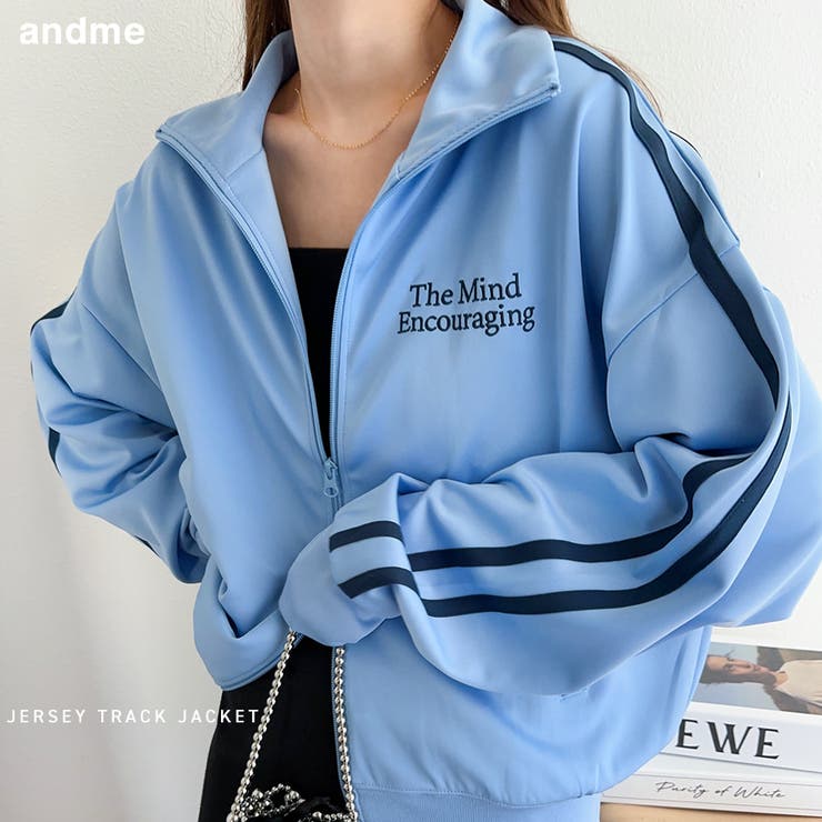 ジャージ トラック ジャケット | andme | 詳細画像1 