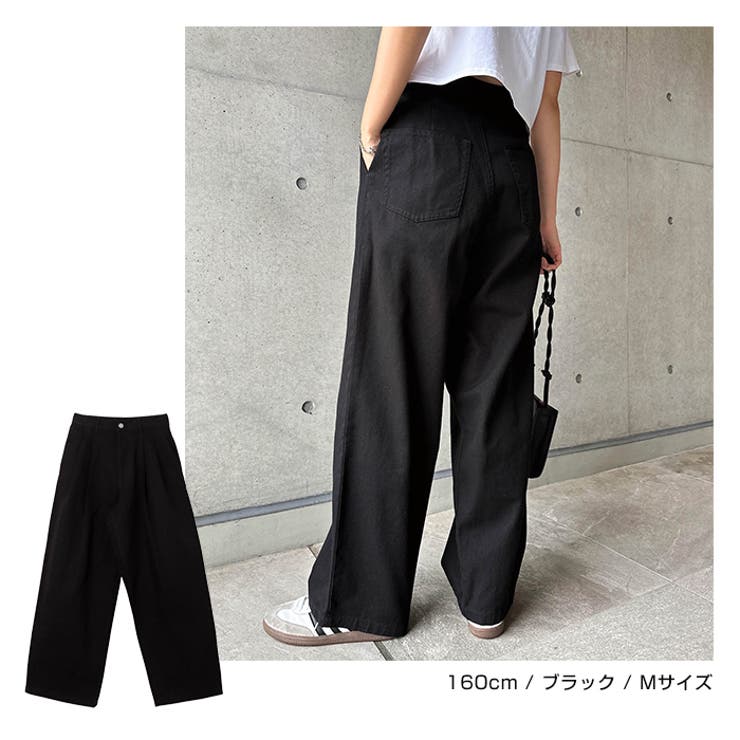 ハイウエスト
