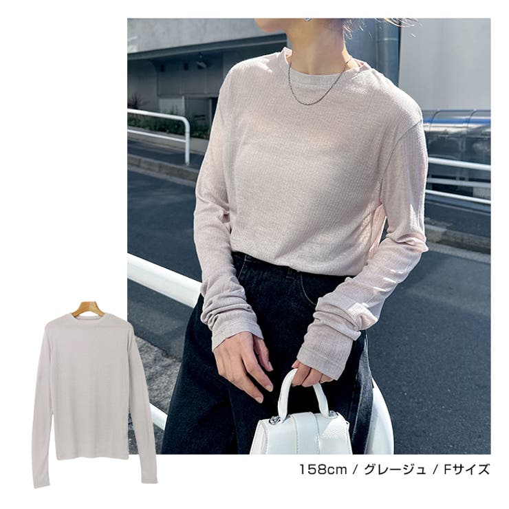 テレコ シアー トップス | andme | 詳細画像12 