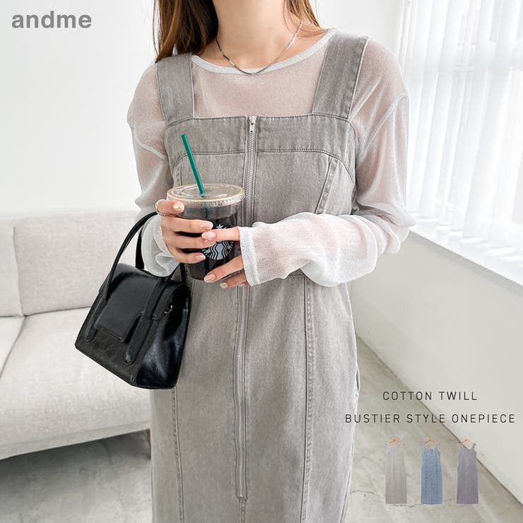 コットンツイル ビスチェ風 ワンピース[品番:AZ000004569 コットンツイル ビスチェ風 ワンピース[品番:AZ000004569