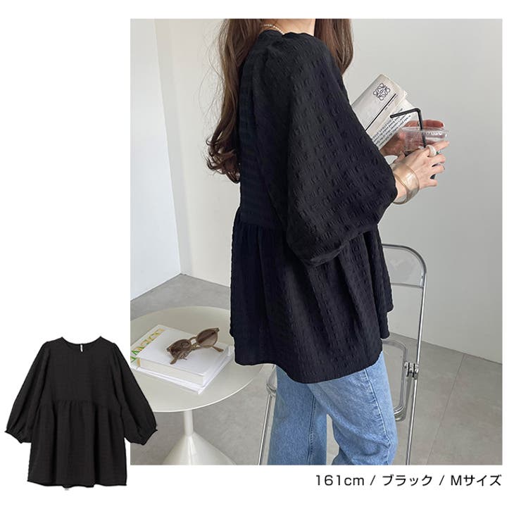 バックぺプラム型ジャケット(グレー)BO016-GRY-M | OTONA DRESS