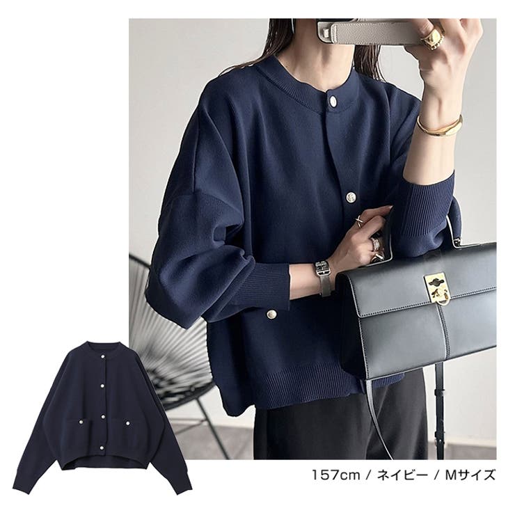 無地 ボーダー 金ボタン | andme | 詳細画像12 