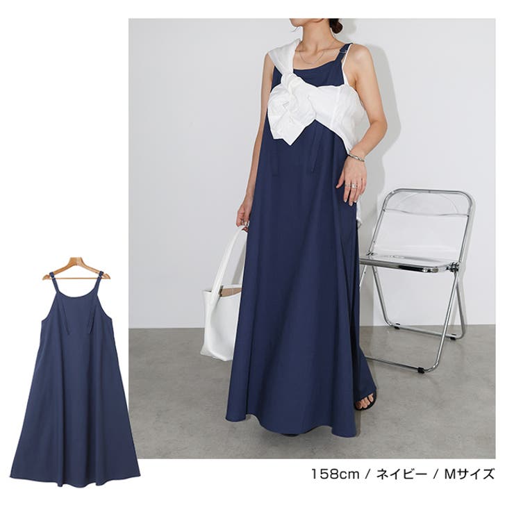 フレア