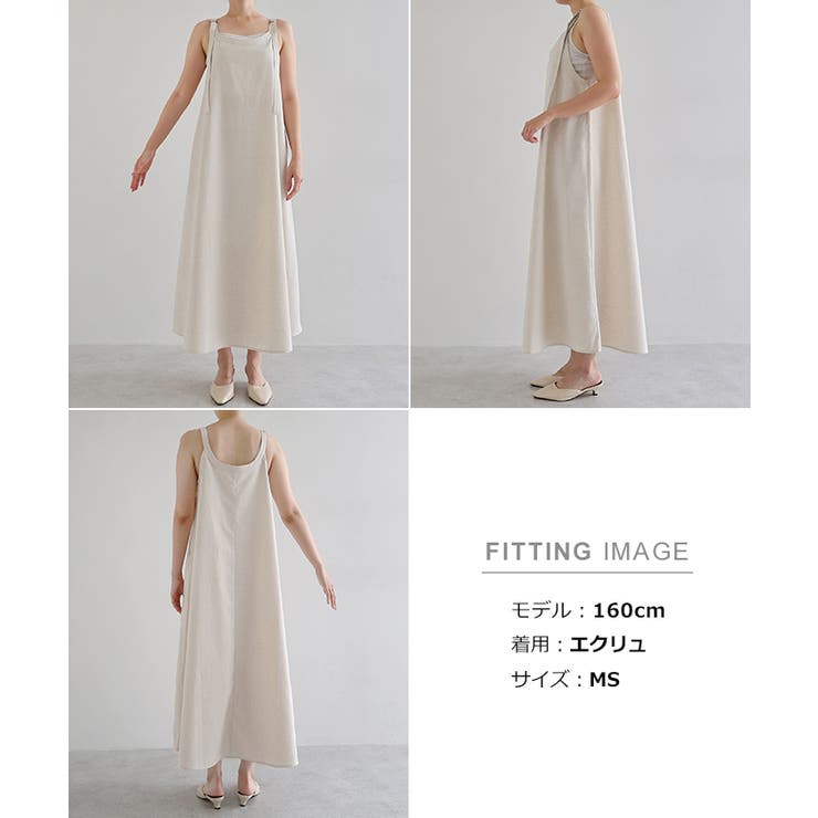 フレア