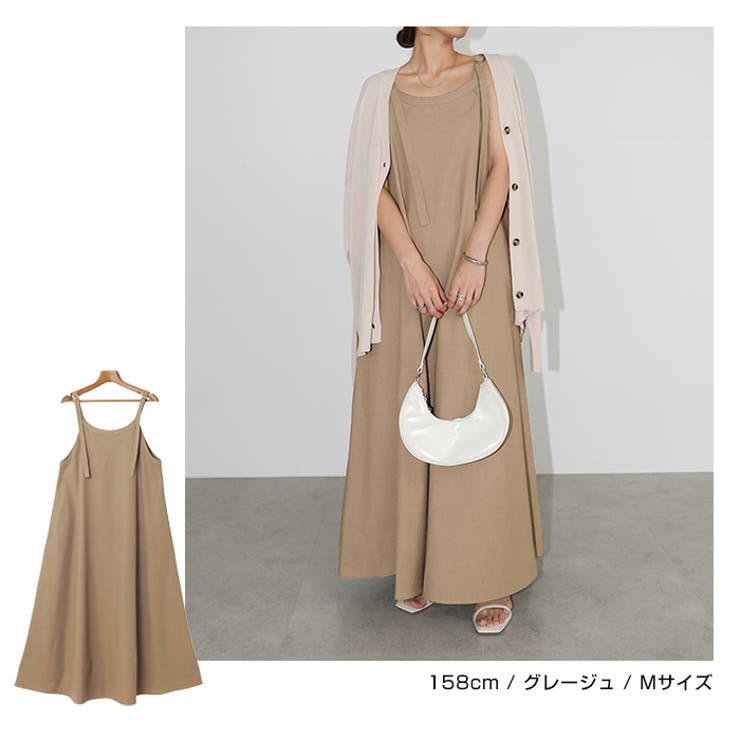 フレア