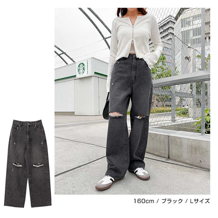 人気ブランド ダメージ加工 ワイド デニム[品番：AZ000004653]｜andme パンツ