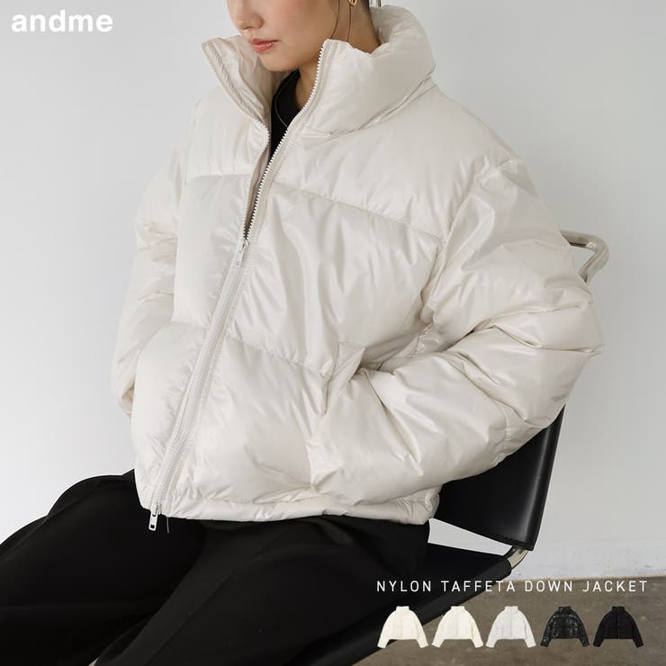 ナイロン タフタ 中綿[品番：AZ000004777]｜andme（アンドミー）の