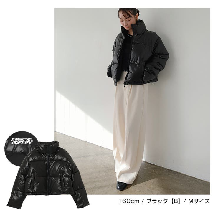 ナイロン タフタ 中綿[品番：AZ000004777]｜andme（アンドミー）の