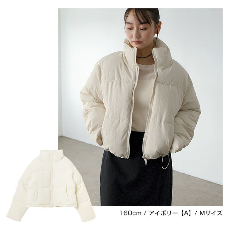ナイロン タフタ 中綿 | andme | 詳細画像7 