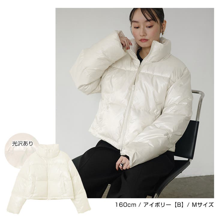 ナイロン タフタ 中綿[品番：AZ000004777]｜andme（アンドミー）の