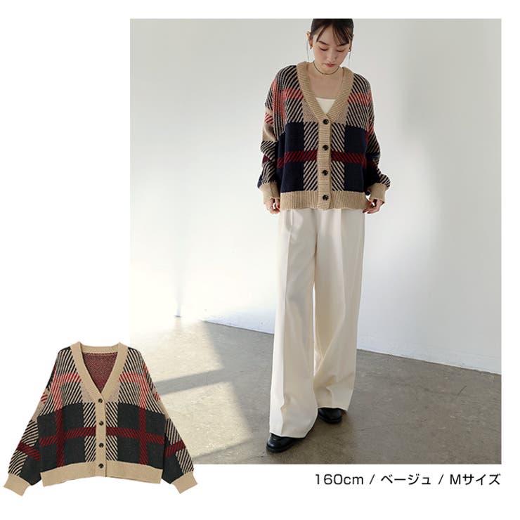 モヘアライク チェック ジャガード[品番：AZ000004714]｜andme