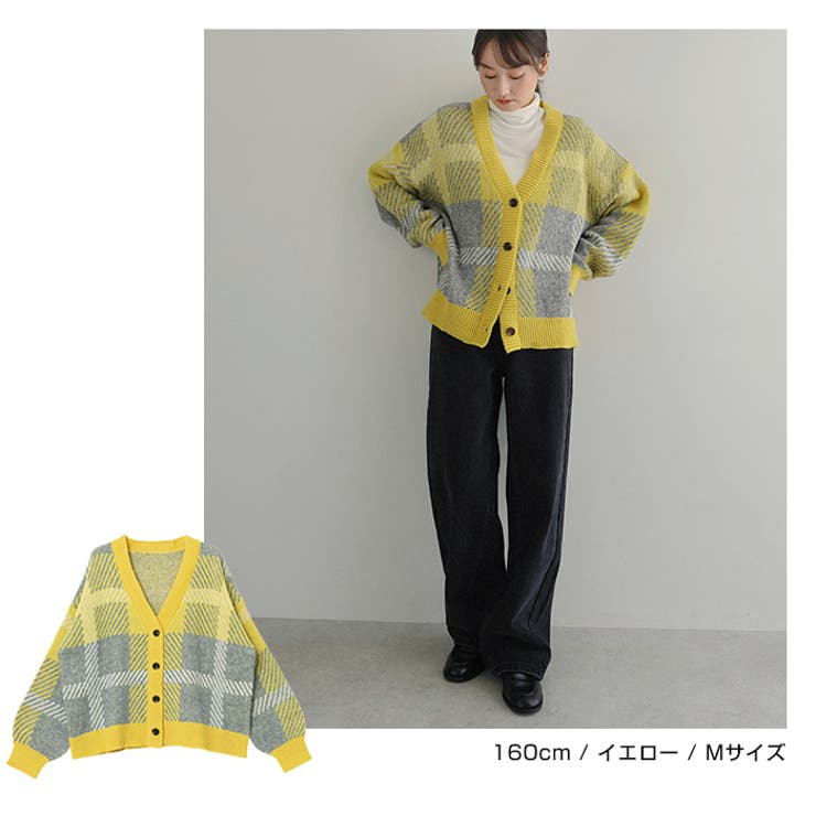 モヘアライク チェック ジャガード[品番：AZ000004714]｜andme