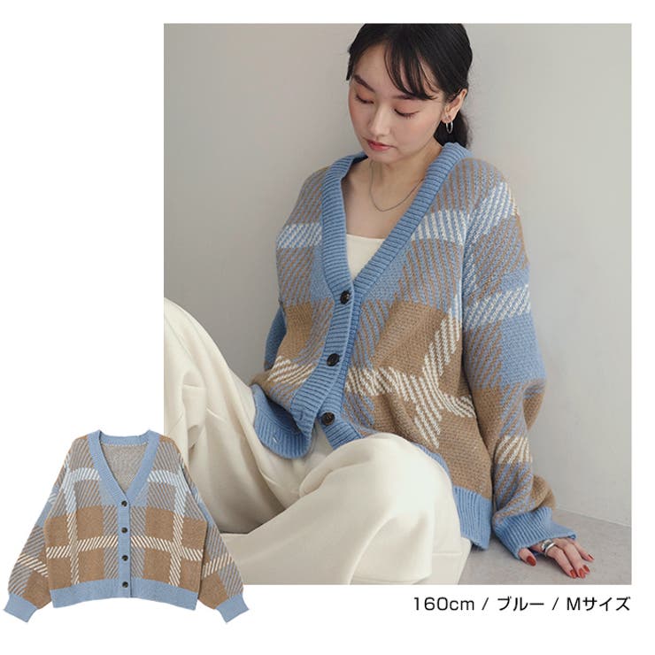 モヘアライク チェック ジャガード[品番：AZ000004714]｜andme