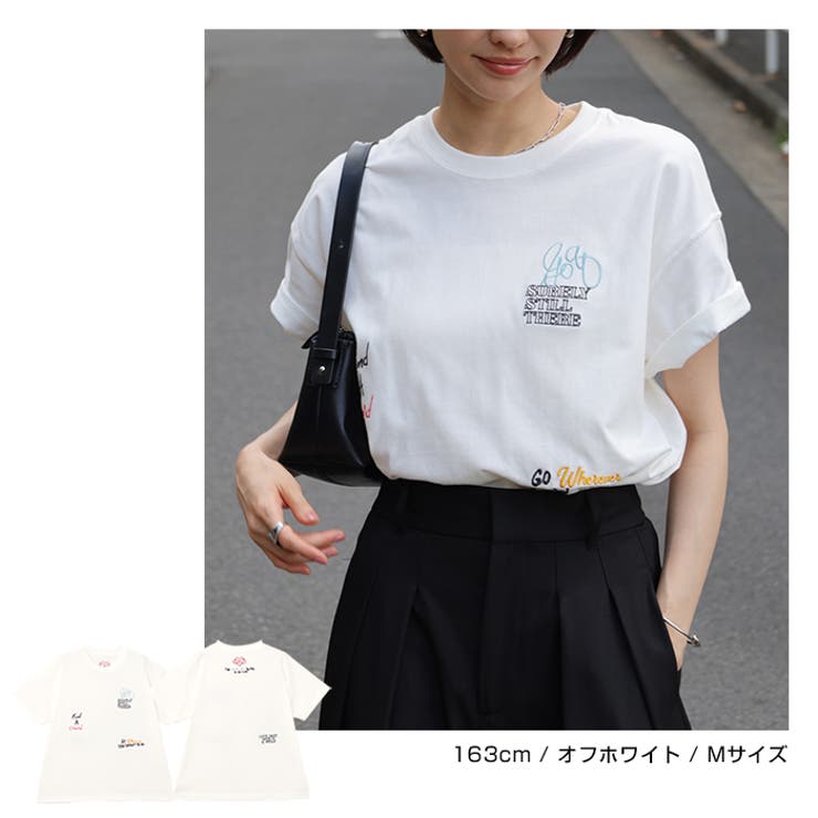 ランダム ロゴ 刺繍入り | andme | 詳細画像10 