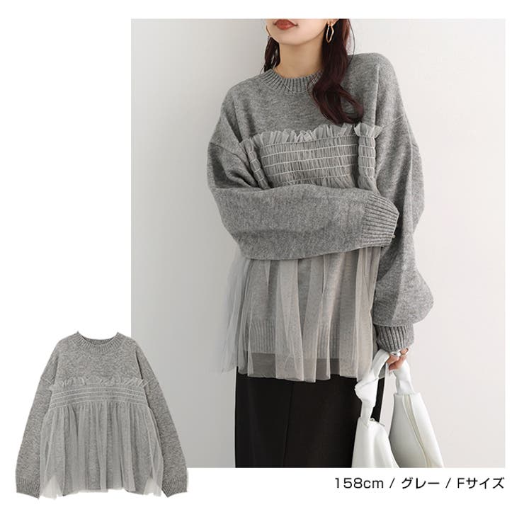 fig london キャロル ビスチェ 黒 fig london キャロルビスチェ