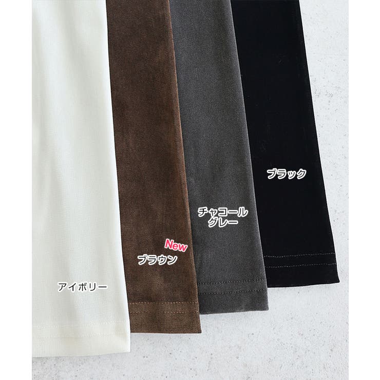 ベロア チュール 長袖 | andme | 詳細画像3 