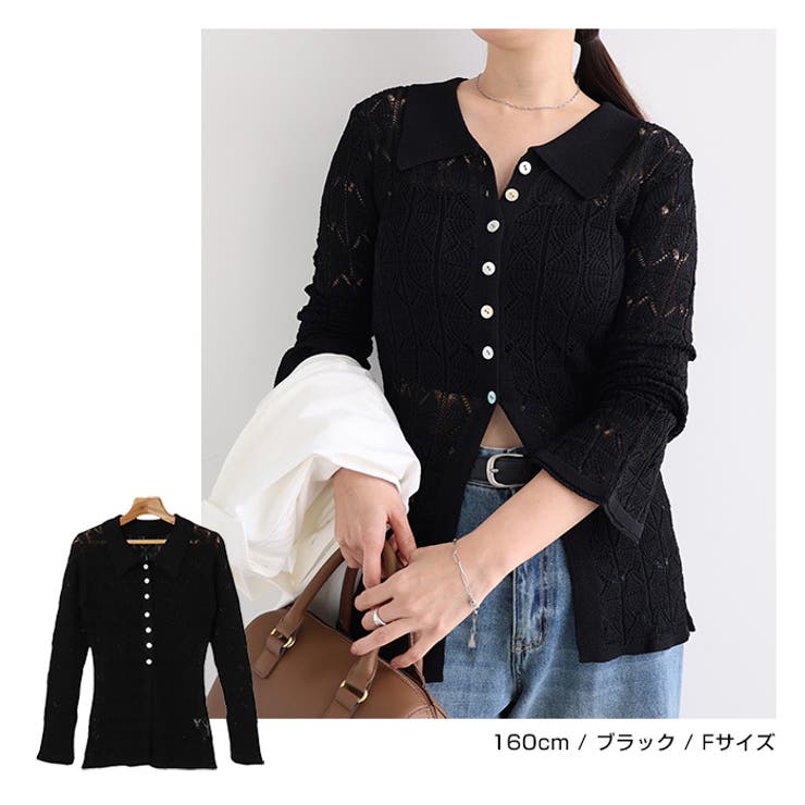 【美品】ADEAM＊長袖ニット・サイズ0 楽天市場】アディアム ADEAM（ニット・セーター｜トップス